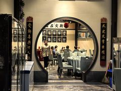-福照楼汽锅鸡·云南特色菜(护国路店)
