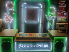 -海底捞火锅鲜切牛肉主题店(长寿路店)