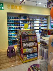 -南国宝宝(三亚农垦医院店)