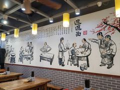 -郑记biangbiang面(钟楼店)