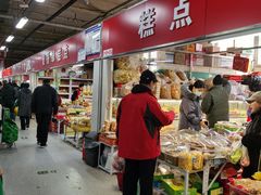 -金宝生活市场(东五环店)