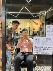 -無名发艺