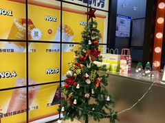 -7分甜(天津南开大悦城店)