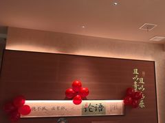 -皇厨荣升名厨家宴.赣州客家菜