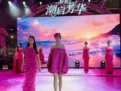 -大商麦凯乐(大连总店)