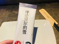 -很久以前羊肉串(打浦路店)