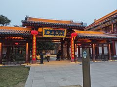 -罔极寺