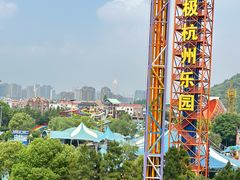 -杭州乐园