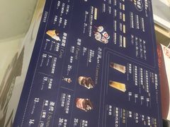 -DQ·蛋糕·冰淇淋(合生汇店)