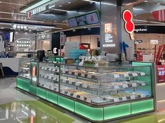 -哈氏·上海哈尔滨食品厂(五角场万达广场店)