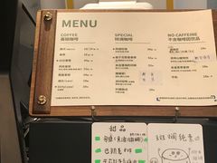-大青树咖啡(大理古城店)