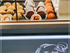 -西树泡芙(正佳店)