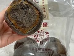 -原麦世家(府琛大厦店)