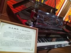 -鼓浪屿钢琴博物馆