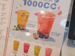 -鲜果时间(南开大悦城店)