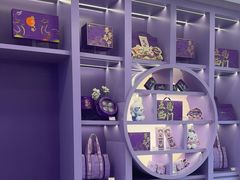 -GANSO元祖食品(滨湖万达店)