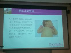 点击看大图 -北京和美妇儿医院