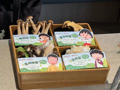 -海底捞火锅(番禺广场店)
