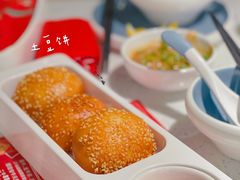 -左庭右院鲜牛肉火锅(苏州园区永旺店)