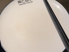 -同仁四季椰子鸡(宝安壹方城店)