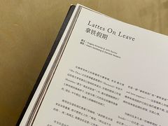 -常识咖啡common sense(春熙路店)