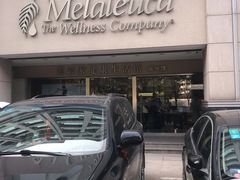 -美乐家健康生活馆(杭州馆)