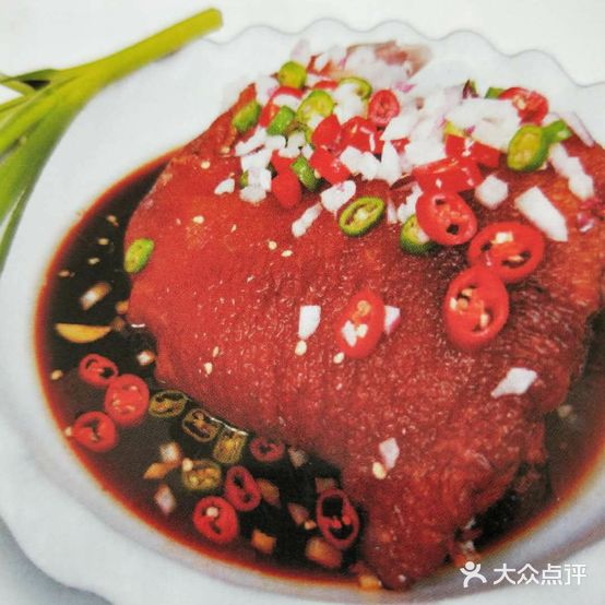 奇珍阁酒家