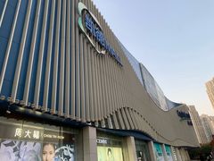-凯德MALL(望京店)
