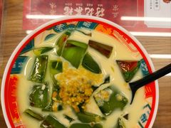 斑斓奶冻-孖记茶档·热腾茶餐(江南西plus店)
