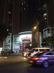 点击看大图 -富力儿童世界(富力广场店)