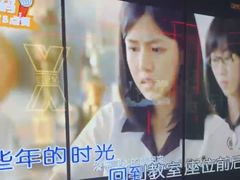 -星聚会KTV X Party(广州高德置地店)