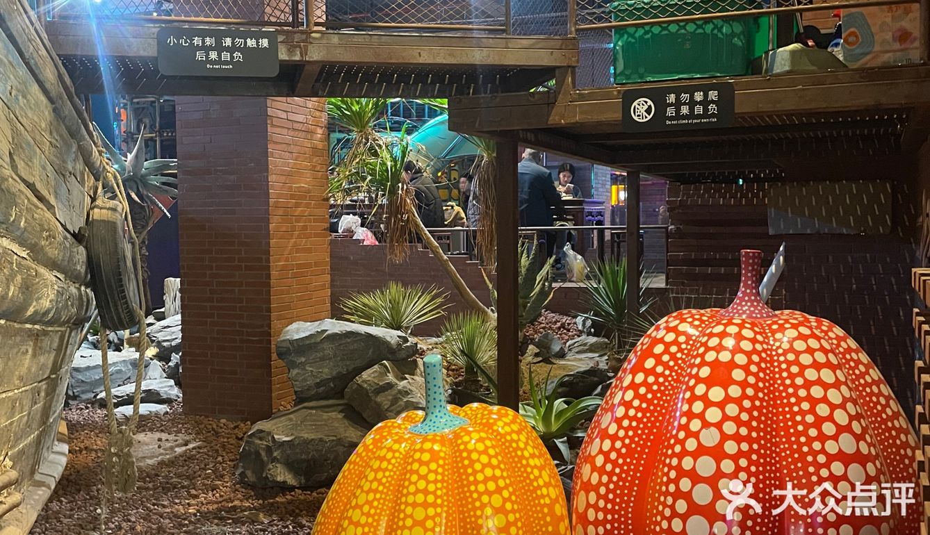 安吉必吃土家菜，没想到去了一家网红打卡店，还是多元化风格