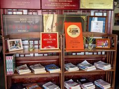 -同得兴 Since·1995 传统苏式面馆(嘉馀坊店)