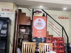 -回回锅贴(小河沿店)