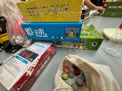 -猎人桌游吧(合生汇店)