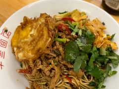 麻辣鸡丝拌面-李叁面馆(妇幼店)