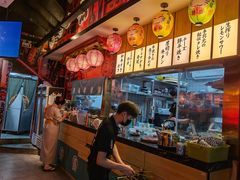 -有喜屋·日料·居酒屋(旭辉广场店)