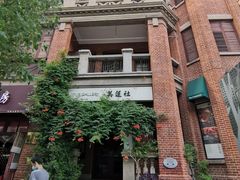 -黎黄陂路街头博物馆