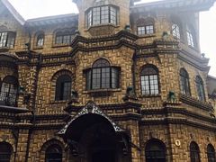 -马勒别墅饭店(静安寺店)