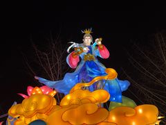 -武汉园博园(武汉自然博物馆)