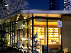 -怎生书(云之园店)