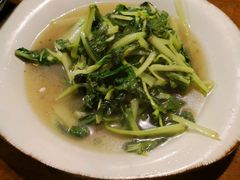 -公和酒店