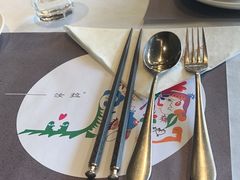 -野蔓果·山野菜(西湖景区·龙井茶田店)