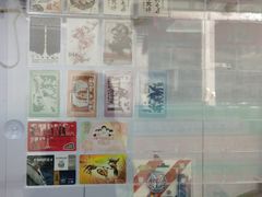 -上海公共交通卡服务中心(九江路营业部)