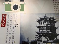 -蔡林记(古田二路店)