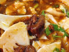 -新繁牛肉豆花(都江堰店)