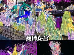 -河南宝泉旅游区