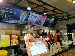 -书亦烧仙草(五泉广场店)