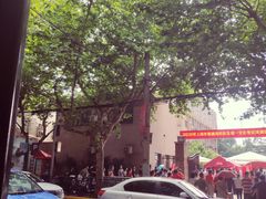 -向明中学