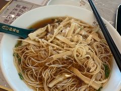 -松鹤楼面馆(宝安机场店)